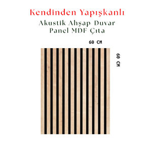 60x60 CM Kendinden Yapışkanlı Meşe Renk Akustik Ahşap Duvar Panel MDF Çıta