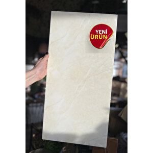 10 Adet, 30x60 Cm Açık Krem Bej Renkler Lüks Mermer Desenli Kendinden Yapışkanlı Mutfak Banyo Wc Kaplama Pvc Panel M059