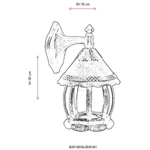 Bahçe Aplik E27 12w 30cm Abs Kahverengi Dorbien-bap-68184-bkr-m1