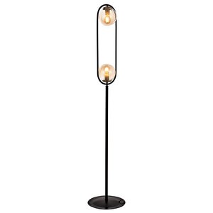 Direk Lambader E27 24w 20cm Metal Siyah Dorbien-lm-4275-2bsy