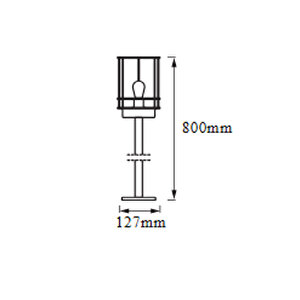 Endura Classıc Post 80Cm E27 St