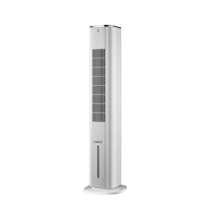 Ec 60 Vtr Aircooler Vantilatör