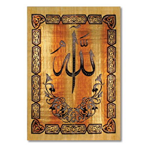Ahşap Tablo Allah Ahşap Zemin Görsel 50x70 cm