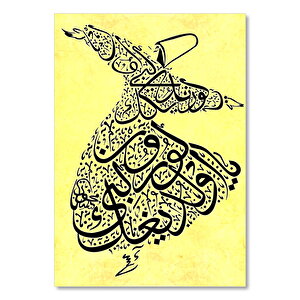 Semazen Sarı Fon Desenli Görsel 25x35 cm