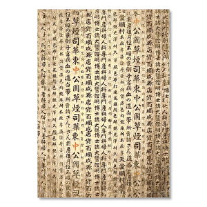 Eski Zeminde Uzak Doğu Yazıtları Görseli  Ahşap Mdf Tablo 50x70 cm