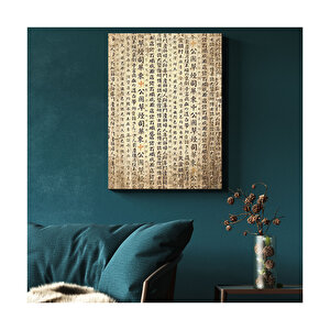 Eski Zeminde Uzak Doğu Yazıtları Görseli  Ahşap Mdf Tablo 50x70 cm