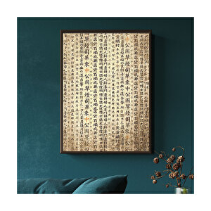 Eski Zeminde Uzak Doğu Yazıtları Görseli  Ahşap Mdf Tablo 50x70 cm