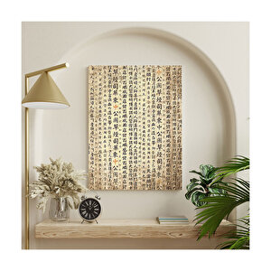Eski Zeminde Uzak Doğu Yazıtları Görseli  Ahşap Mdf Tablo 35x50 cm