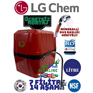 Lg Chem Cool Montaj Dahi̇l Kirmizi Renk 8 Lt 7 Fi̇li̇tre 14 Aşamali Su Aritma Ci̇hazi.