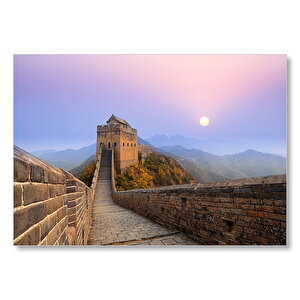 Çin Seddi Duvarın İçinden Mdf Ahşap Tablo 50x70 cm