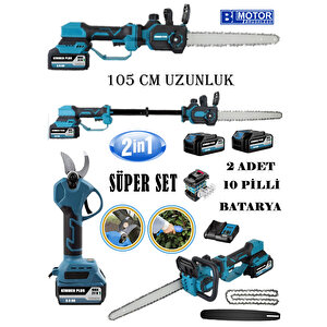 Ebd-2100 Kimmer Series 2 Li Set Çift Akülü Uzatmalı Ağaç Kesme Dal Budama Testeresi + Budama Makası