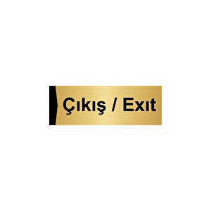 Çıkış/exıt 5x20cm Altın Renk Metal Yönlendirme Levhası