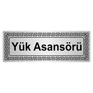 Yük Asansörü 7cmx20cm Metal Yönlendi̇rme Levhasi Gümüş Renk Metal