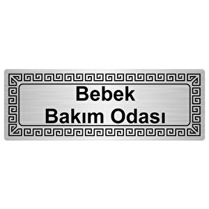 Bebek Bakım Odası 7cmx20cm Metal Yönlendi̇rme Levhasigümüş Renk Metal