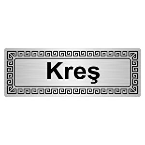 Kreş 7cmx20cm Metal Yönlendi̇rme Levhasi Gümüş Renk Metal