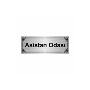 Asistan Odası  7x20cm Gümüş Renk Metal Yönlendirme Levhası