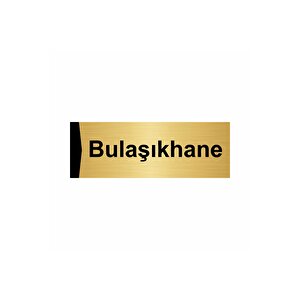Bulaşıkhane 7x20cm Altın Renk Metal Yönlendirme Levhası