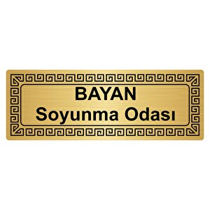 Bayan Soyunma Odası  7cmx20cm Metal Yönlendi̇rme Levhasi Altin Renk Metal