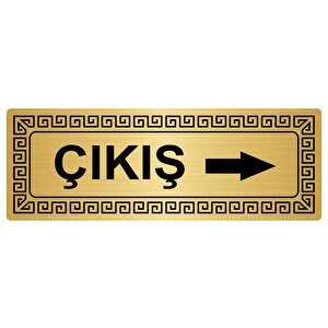 Çikiş Sağa 7cmx20cm Metal Yönlendi̇rme Levhasi Altin Renk Metal