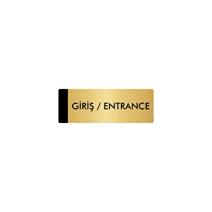 Metal Yönlendirme Levhası, Departman Kapı Isimliği Giriş/entrance 5x20 Cm Altın Renk