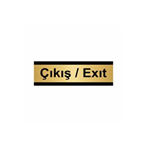 Çıkış/exıt 7x20cm Altın Renk Metal Yönlendirme Levhası