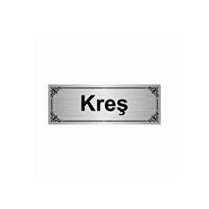 Kreş 7x20cm Gümüş Renk Metal Yönlendirme Levhası