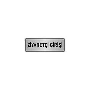 Metal Yönlendirme Levhası, Departman Kapı İsimliği Ziyaretçi Girişi 5x20 Cm Gümüş Renk