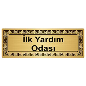 İlk Yardım Odası 7cmx20cm Metal Yönlendi̇rme Levhasi Altin Renk Metal
