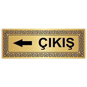 Çikiş Sola 7cmx20cm Metal Yönlendi̇rme Levhasi Altin Renk Metal