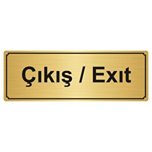Çikiş/exit Yönlendi̇rme Levhasi 7cmx20cm Altin Renk Metal