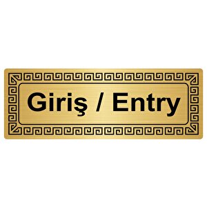Giriş/entry 7cmx20cm Metal Yönlendi̇rme Levhasi Altin Renk Metal