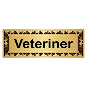 Veteriner 7cmx20cm Metal Yönlendi̇rme Levhasi Altin Renk Metal