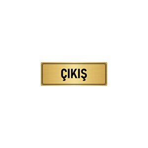 Metal Yönlendirme Levhası, Departman Kapı İsimliği Çıkış 5x20 Cm Altın Renk