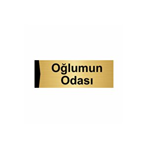 Oğlumun Odası 5x20cm Altın Renk Metal Yönlendirme Levhası
