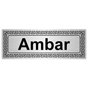 Ambar 7cmx20cm Metal Yönlendi̇rme Levhasigümüş Renk Metal