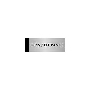 Metal Yönlendirme Levhası, Departman Kapı Isimliği Giriş/entrance 5x20 Cm Gümüş Renk