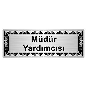 Müdür Yardımcısı 7cmx20cm Metal Yönlendi̇rme Levhasi Gümüş Renk Metal