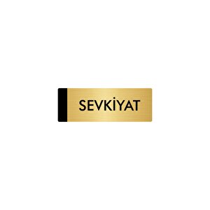Metal Yönlendirme Levhası, Departman Kapı Isimliği Sevkiyat 7x20 Cm Altın Renk