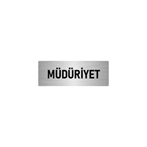 Metal Yönlendirme Levhası, Departman Kapı İsimliği Müdüriyet 7x20 Cm Gümüş Renk