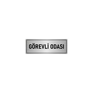 Metal Yönlendirme Levhası, Departman Kapı İsimliği Görevli Odası 5x20 Cm Gümüş Renk