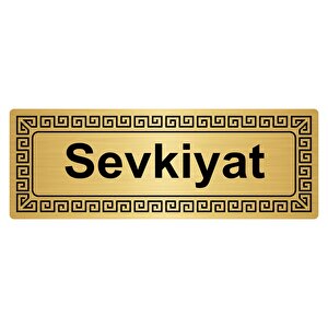 Sevkiyat 7cmx20cm Metal Yönlendi̇rme Levhasi Altin Renk Metal