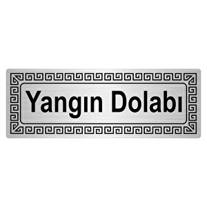 Yangın Dolabı 7cmx20cm Metal Yönlendi̇rme Levhasi Gümüş Renk Metal
