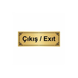 Çıkış/exıt 7x20cm Altın Renk Metal Yönlendirme Levhası