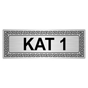 Kat 1 7cmx20cm Metal Yönlendi̇rme Levhasi Gümüş Renk Metal