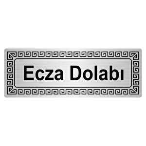 Ecza Dolabı 7cmx20cm Metal Yönlendi̇rme Levhasi Gümüş Renk Metal