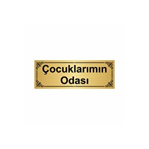 Çocuklarımın Odası 7x20cm Altın Renk Metal Yönlendirme Levhası