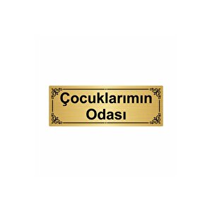 Çocuklarımın Odası 7x20cm Altın Renk Metal Yönlendirme Levhası