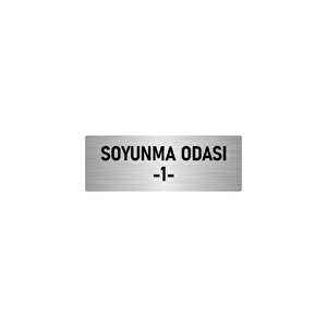 Metal Yönlendirme Levhası, Departman Kapı İsimliği Soyunma Odası 1 10x20 Cm Gümüş Renk