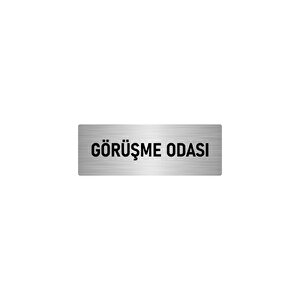Metal Yönlendirme Levhası, Departman Kapı İsimliği Görüşme Odası 5x20 Cm Gümüş Renk