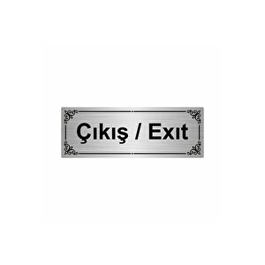 Çıkış/exıt 7x20cm Gümüş Renk Metal Yönlendirme Levhası